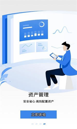 AICoin看盘中文版 screenshot image 3