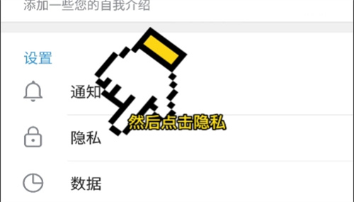 纸飞机app聊天软件最新版国际版
